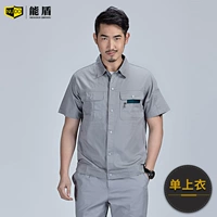 Светло-серый хлопок с короткими рукавами (одиночный верх)