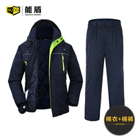 Тибетское зеленое орфографическое зеленое (которое можно удалить и разгрузить внутреннюю хлопчатобумажную куртку+можно удалить из внутренних хлопковых брюк)