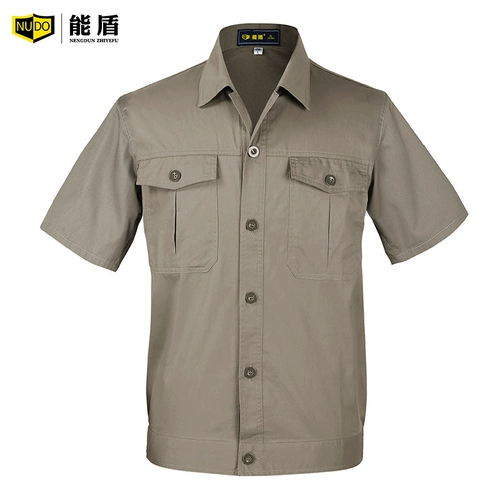 能盾 Хлопковый тонкий комбинезон, короткий рукав, делается под заказ