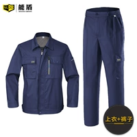 756L Тибетские зеленые летние длинные рукава (топ+брюки)