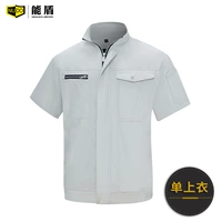 KTF-09 светло-серые короткие рукава (одиночный верх)