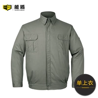 KTF-01 Army Green (одиночная вершина)