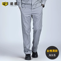 Летний, хлопковый, тонкий