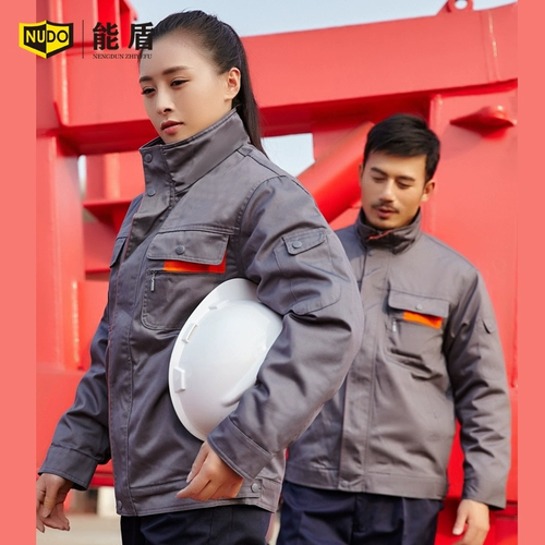 能盾 Зимняя утепленная куртка для работы, короткий пуховик