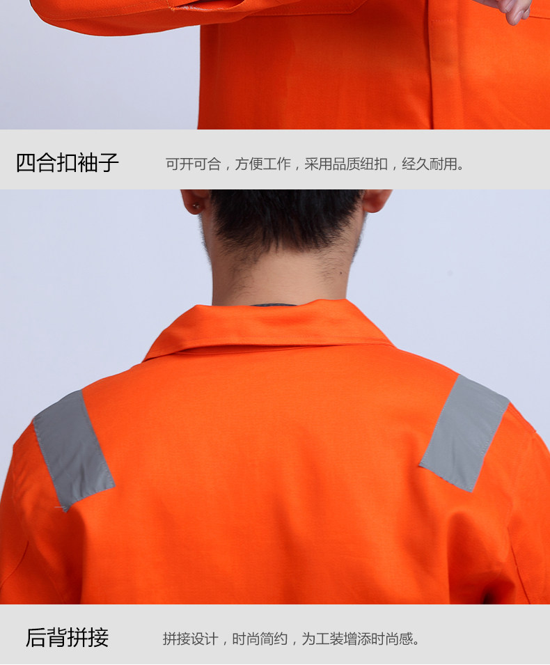 Tenue de travail - Ref 1915119 Image 20