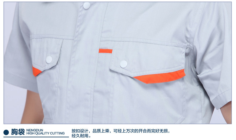 Vêtement de travail en coton - Ref 1915098 Image 23