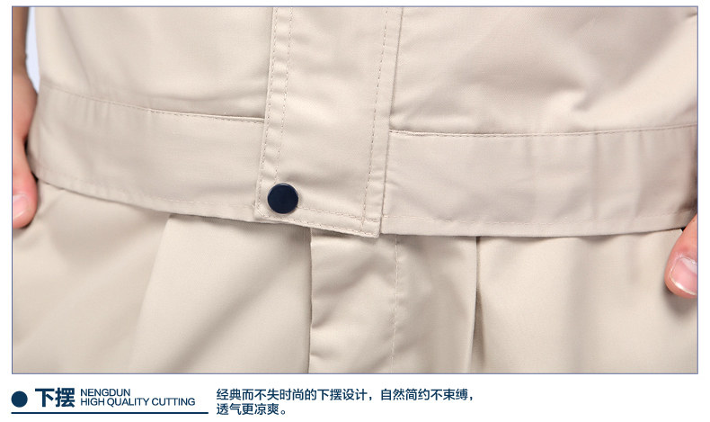 Vêtement de travail en coton - Ref 1914272 Image 33