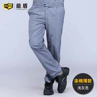 Летний полиэстер хлопок тонко светло -серой