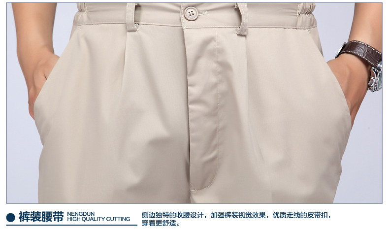 Vêtement de travail en coton - Ref 1914272 Image 34