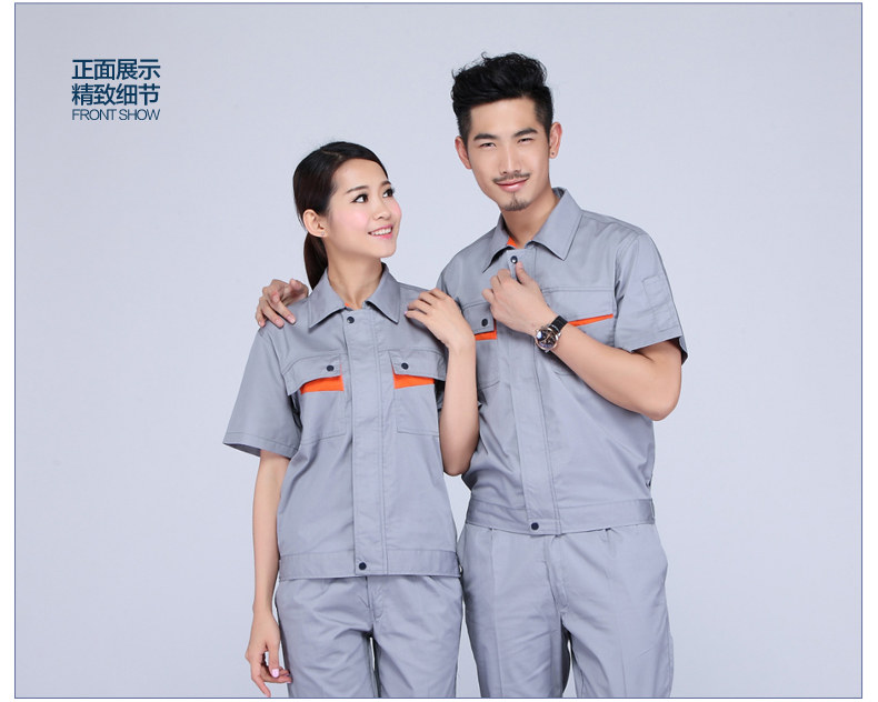 Vêtement de travail en coton - Ref 1914272 Image 23