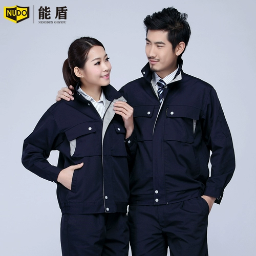 能盾 Осенний хлопковый комбинезон подходит для мужчин и женщин