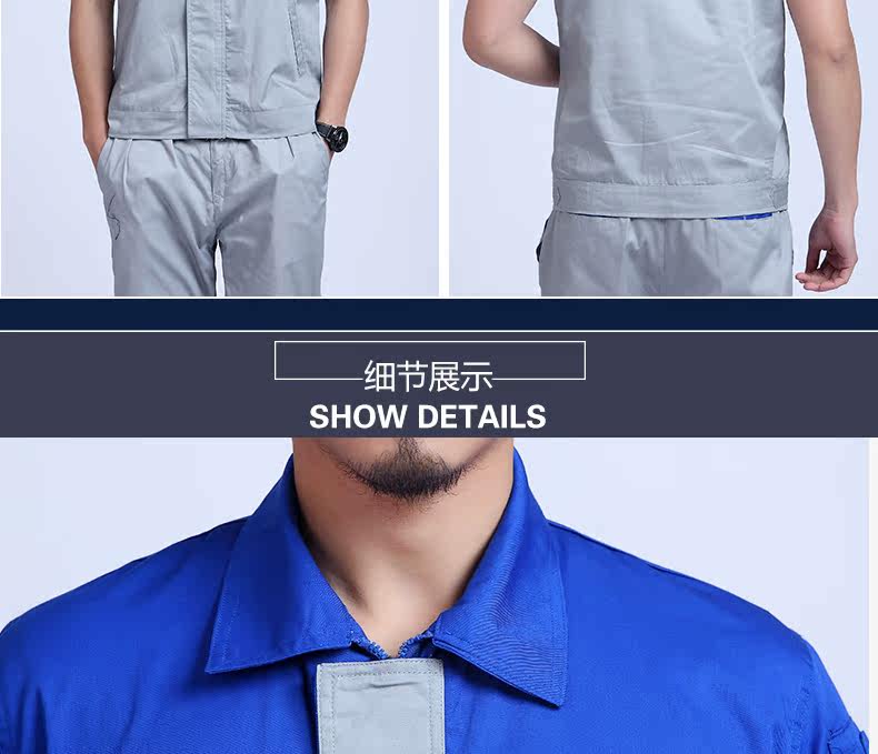 Vêtement de travail - Ref 1915079 Image 18