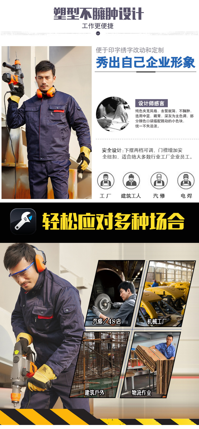 019 Хлопковое пальто 1_05.jpg