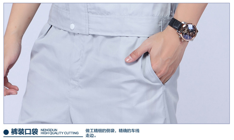 Vêtement de travail en coton - Ref 1915098 Image 25