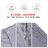 能盾 Осенние штаны для работы, демисезонные износостойкие искусственные джинсы с начесом