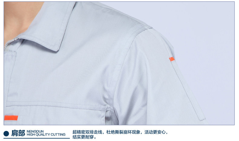 Vêtement de travail en coton - Ref 1915098 Image 22