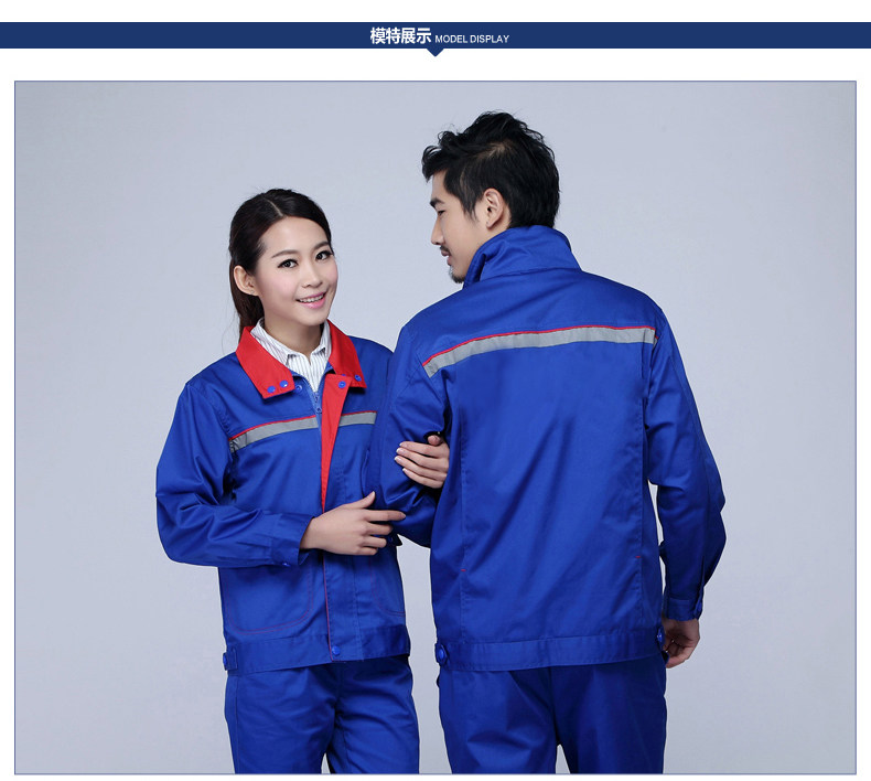 Tenue de travail - Ref 1912197 Image 21