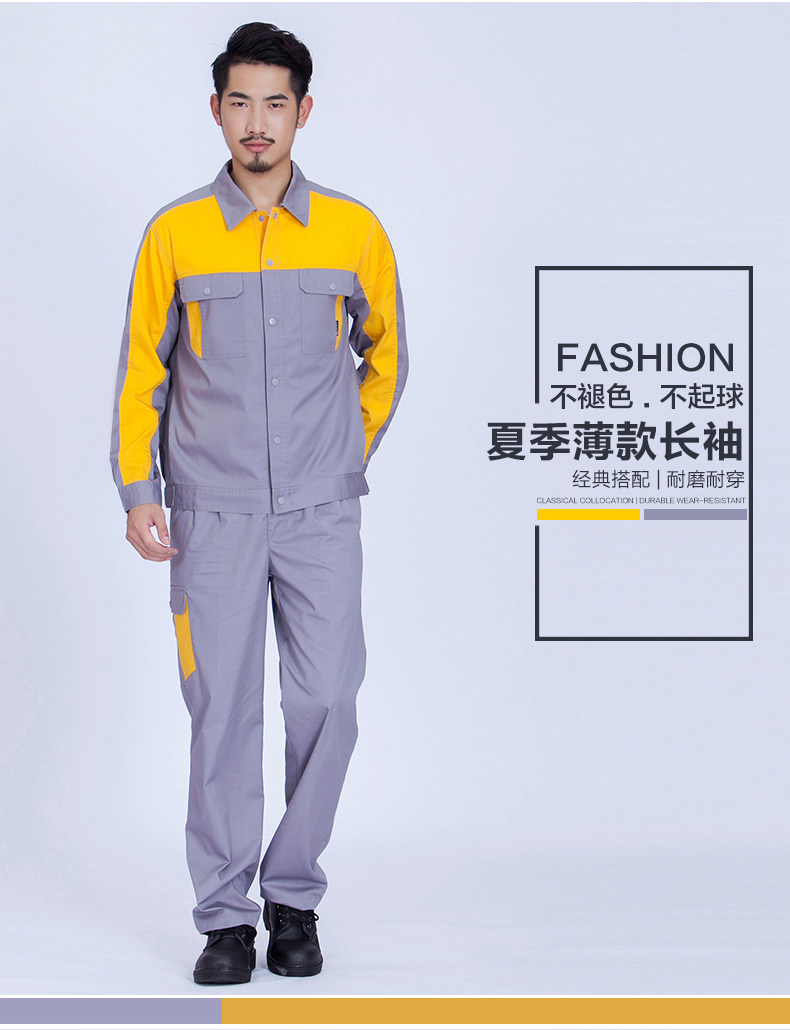 Vêtement de travail - Ref 1912497 Image 15