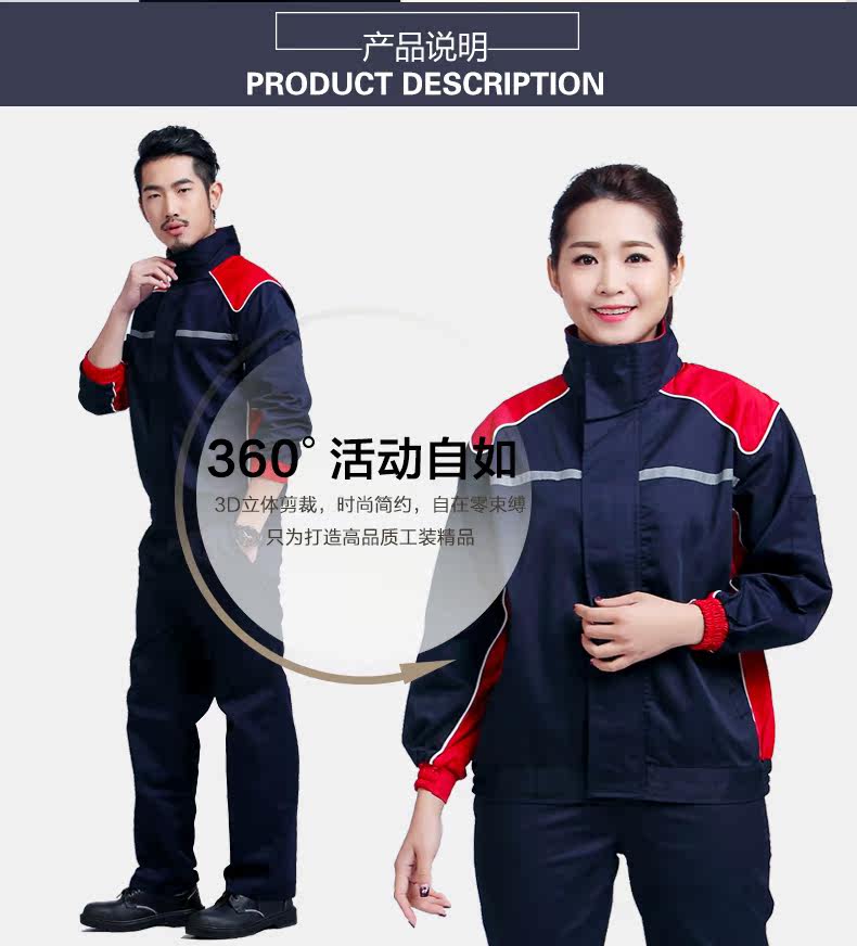 Vêtement de travail - Ref 1911952 Image 9