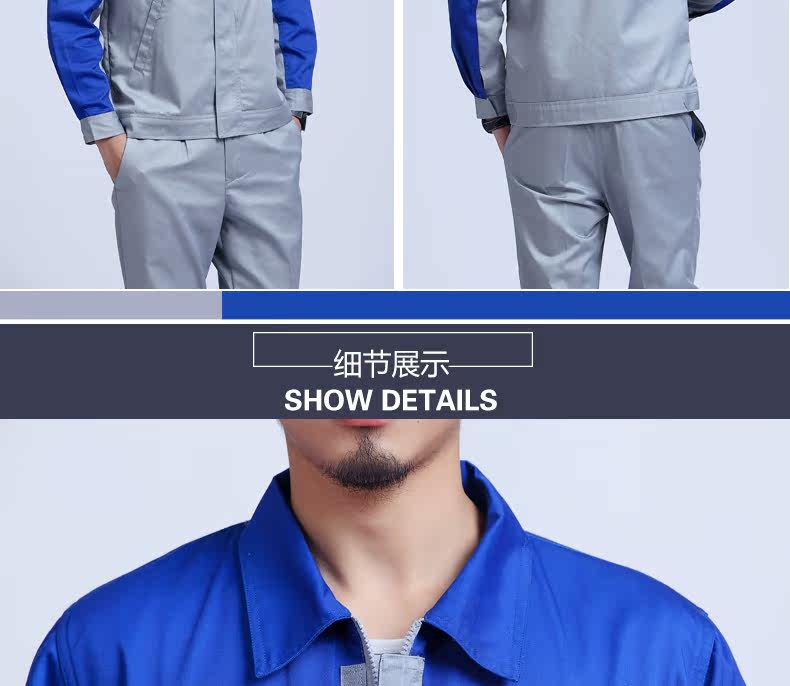 Tenue de travail - Ref 1915118 Image 19