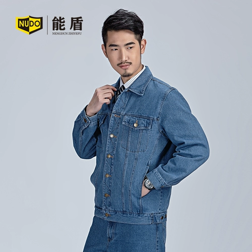 能盾 Хлопковый осенний джинсовый комбинезон, униформа, увеличенная толщина, делается под заказ