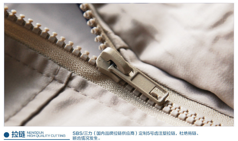 Vêtement de travail en coton - Ref 1914272 Image 35