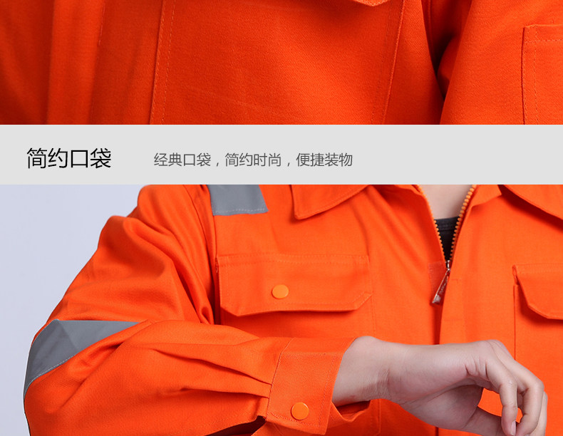 Tenue de travail - Ref 1915119 Image 19