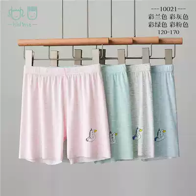 Children's Modal Shorts Head Children's Summer Thin Free Air Conditioning Loose Pants