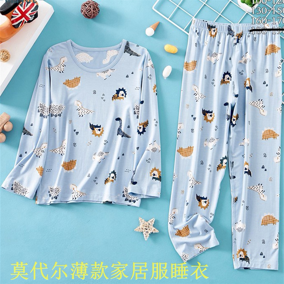 Child Pajamas Boy Baby Suit Boy Long Sleeve Baby Underwear Modale Air Conditioning Girls' Home Clothes