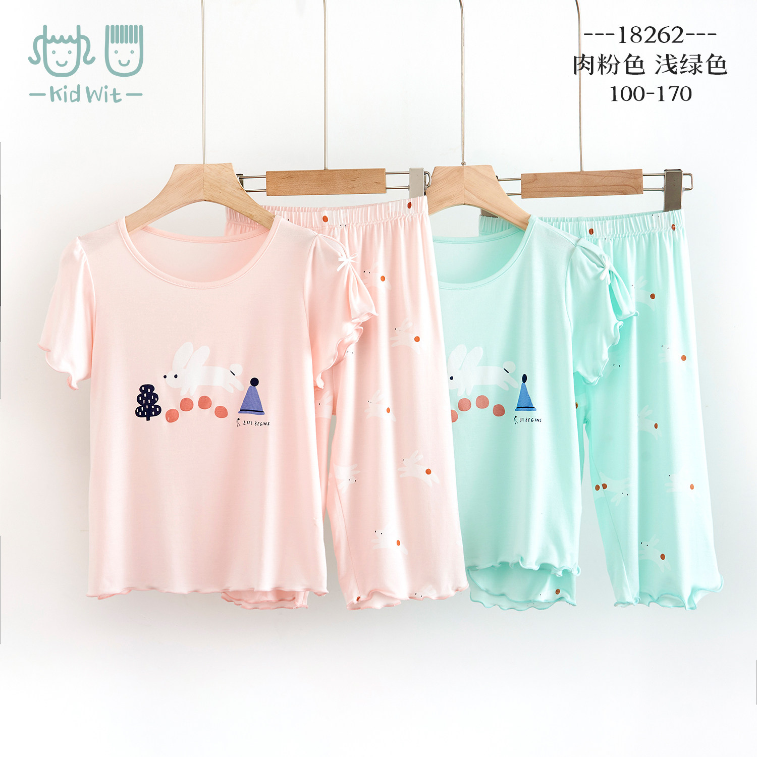 Children's modal short-sleeved pajamas for girls summer thin solid color baby cartoon air conditioning home suit suit three-point pants