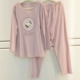 Ưu đãi đặc biệt cho bộ đồ ngủ Ann với các sản phẩm mới mùa thu kẻ sọc cotton thời trang kẻ sọc cỡ lớn giản dị Dịch vụ nhà dài tay Hàn Quốc đồ mặc nhà
