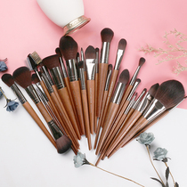 muf full range powder brushed high light flat head powder bottom brushed eye shadow brush with high light brushed blush brushed brush with cosmetic brush