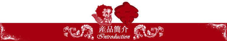 Accessoire coiffure en autre - Ref 1205723 Image 5