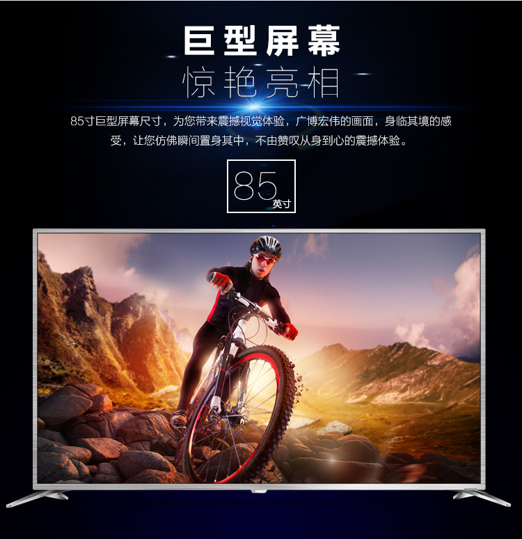 tivi samsung 55tu8500 TV LCD 55 inch 4K46 60 70 75 80 85 90 100 110 inch mạng phẳng thép cường độ KTV màn hình ti vi