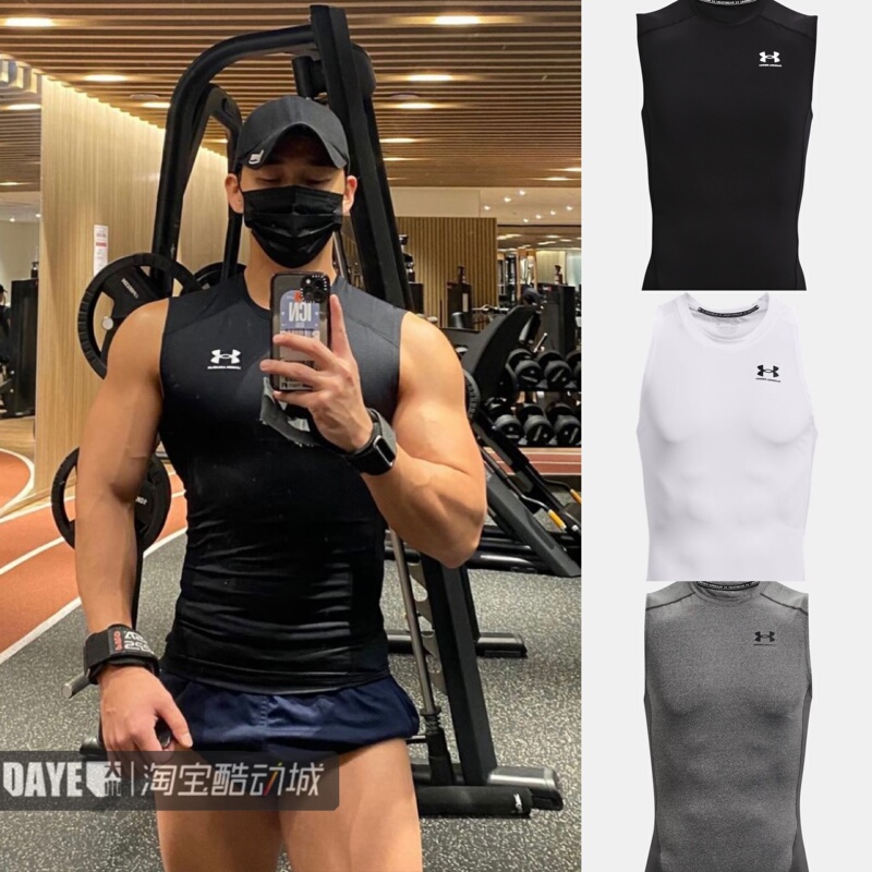 Ua under Armour Sleeveless Quick-Drying Compression Shirt for Fitness, Sports, Basketball, Base Layer, Compression Tank Top 1361522