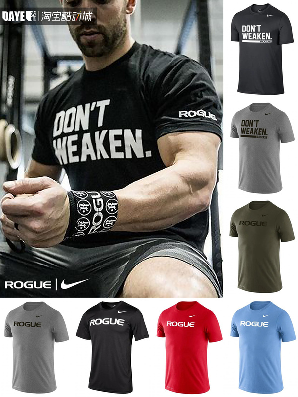 Rogue Fitness and Nike Co-Branded Quick-Drying Breathable Training Half-Sleeve Niche Fitness Crew Neck Training Shirt for Men