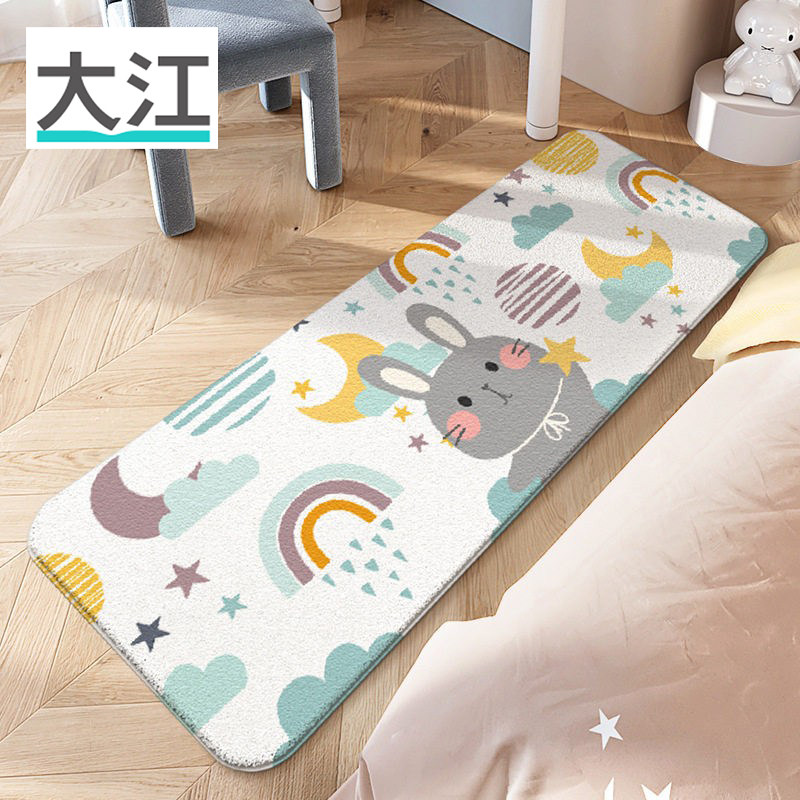 Dajiang bedside carpet bedroom floor mat children's room