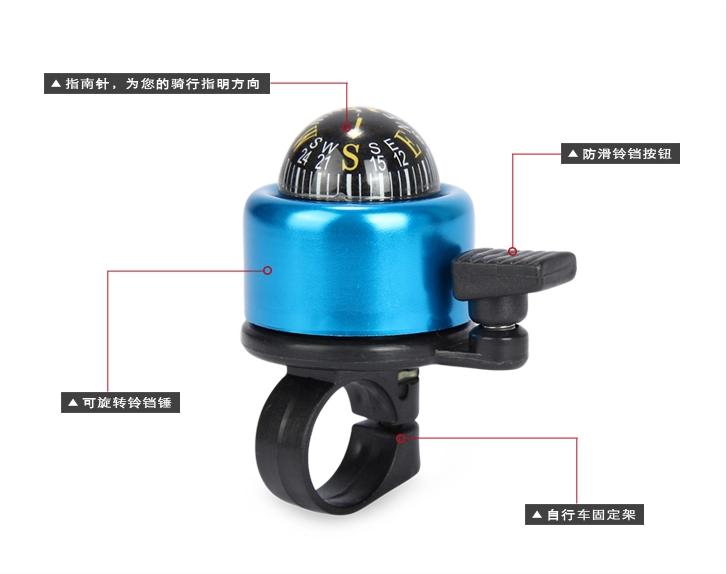 Avertisseur de vélo bell Compass GIANT - Ref 1453577 Image 15