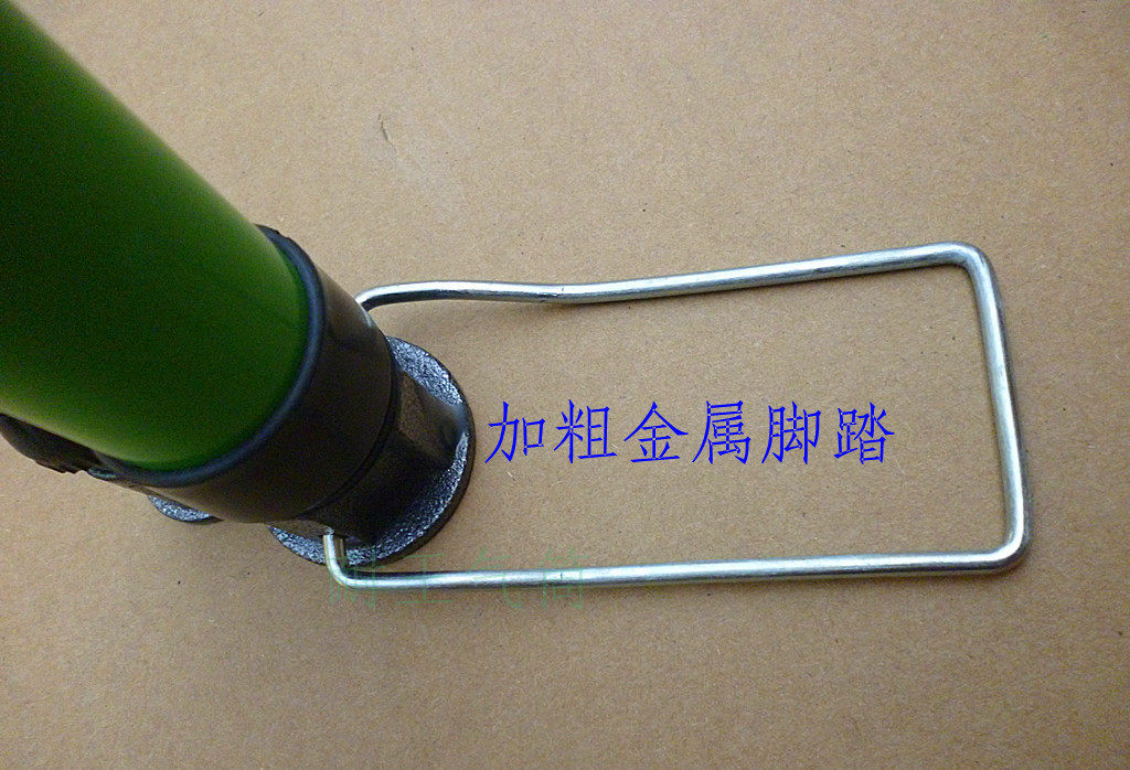 Pompe à vélo - Ref 2389731 Image 13