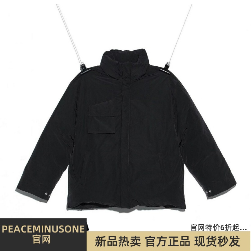 peaceminusone PMO DOWN JACKET #1 BLACK jacket padded jacket