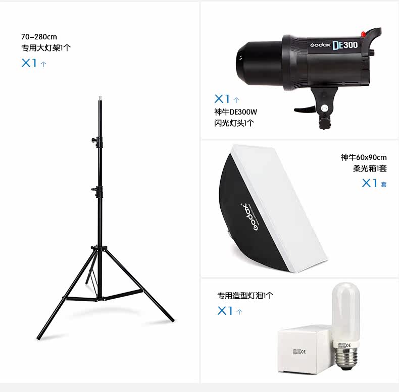 Детали DE300 1_03