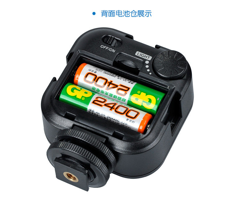LED36 Подробности PAGE_05