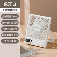 [Ivory White] Портативный рабочий стол/стена -сгибающий стены двойной использование ★ Номер мощности отображается