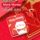 Yu Bo siêu mỏng kho báu sạc nhỏ gọn và di động máy bay nhỏ có sẵn với phim hoạt hình dễ thương Meng vạn 10.000 mA xung kho tàng điện công suất lớn phổ biến mô hình điện thoại di động cô gái cô gái chính hãng điện thoại di động - Ngân hàng điện thoại di động