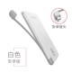 yoobao dòng mang mini cầm tay Yu Bo Bảo 5000 mA sạc siêu mỏng polyme Universal Mobile điện - Ngân hàng điện thoại di động