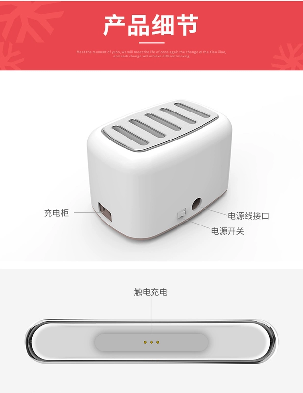 Yoobao Yubo chia sẻ hộp chia sẻ sạc cho thuê tủ thương mại 10000 mAh * 5 dòng riêng siêu mỏng di động dung lượng lớn máy tính bảng điện thoại di động - Ngân hàng điện thoại di động