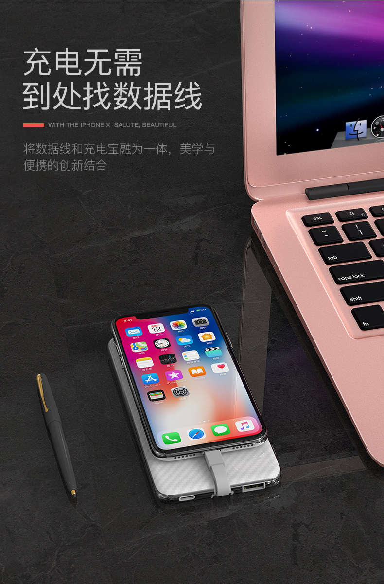 yoobao 10x sạc Yu Bo Po dòng riêng iphonex của Apple năm mươi sáu 6 Bảy 7plus Tám siêu mỏng xách tay nhỏ gọn điện thoại di động phổ xung điện kho tàng 10.000 mA dung lượng cao điện thoại di động - Ngân hàng điện thoại di động sạc dự phòng pisen