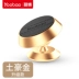 yoobao Yu Bo chuyển hướng từ điện thoại xe giữ xe chuck từ đa chức năng xe 360 ​​độ xoay khung outlet phổ dính nam châm xe tải mảnh - Phụ kiện điện thoại trong ô tô giá đỡ điện thoại trên ô tô Phụ kiện điện thoại trong ô tô