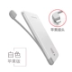 yoobao dòng mang mini cầm tay Yu Bo Bảo 5000 mA sạc siêu mỏng polyme Universal Mobile điện - Ngân hàng điện thoại di động
