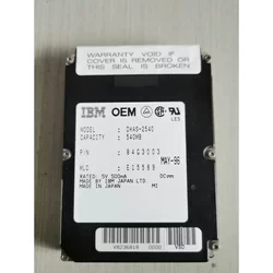 비 가격 교섭 협상 IDM DHAS-2540 540MB MK1002 비 가격 교섭 협상 교섭